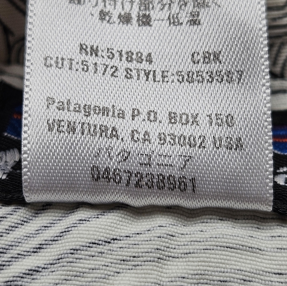 Patagonia Women's Button Out Boardie Skirt 58535 Size 10 Black + White pattern - Picture 9 of 9